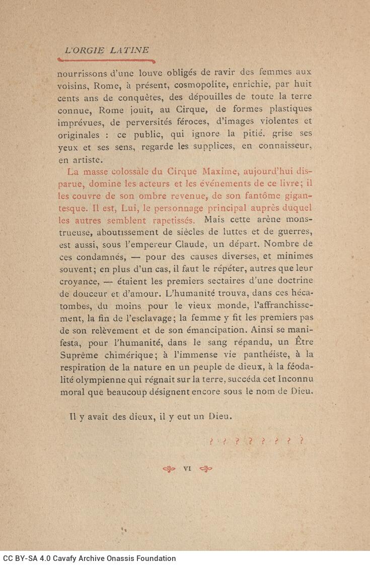 20 x 13,5 εκ. 6 σ. χ.α. + [ΧΧ] σ. + 353 σ. + 7 σ. χ.α., όπου στη ράχη η τιμή του βιβλίο�